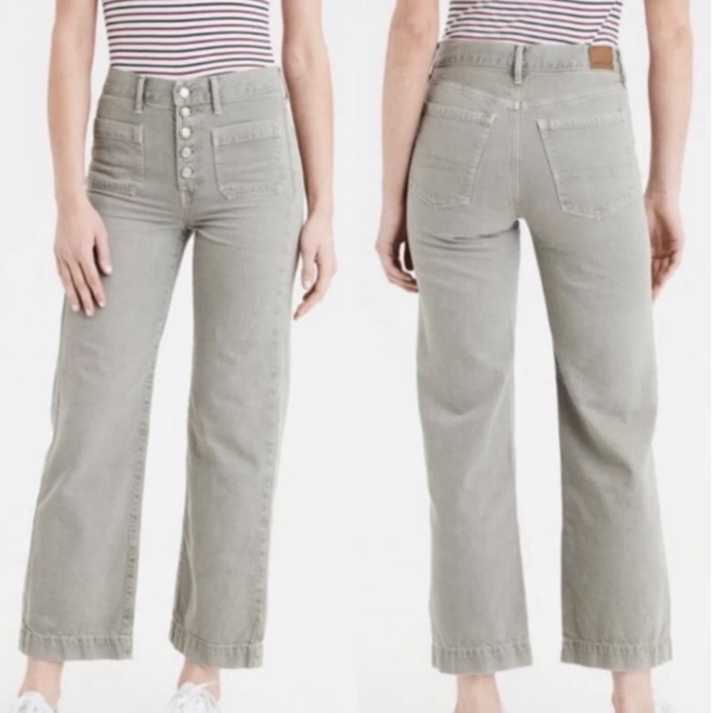 American Eagle High Rise Boho Wide Leg Cropped Button Fly Jeans